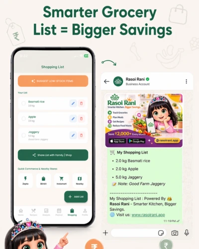Auto Shopping List — Rani auto-generates smart grocery lists you can share via WhatsApp or order from Zepto, Blinkit, Instamart.
