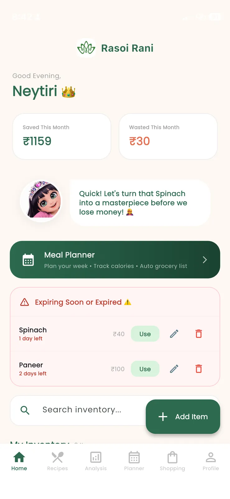 Inventory tracker screen showing vegetables, dairy and spices with expiry dates