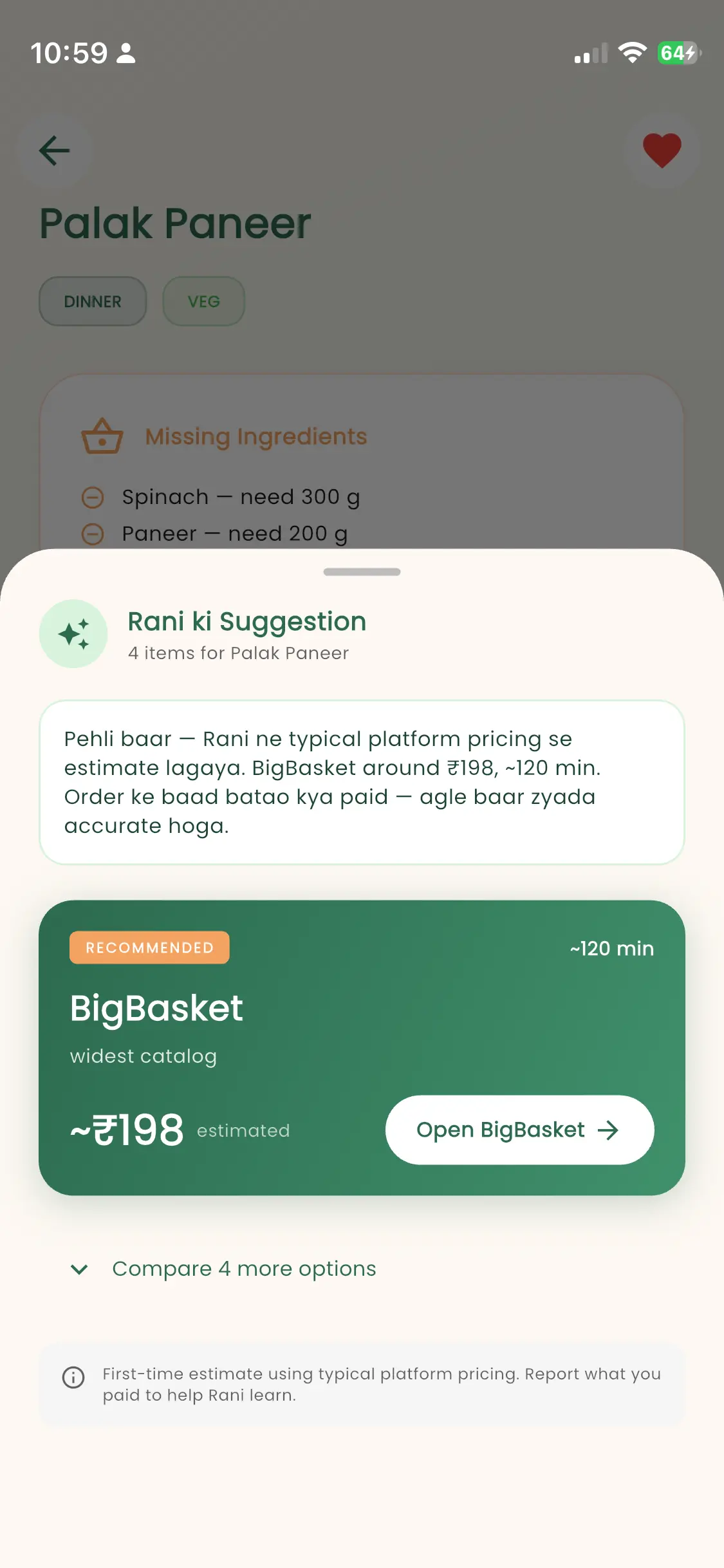 Smart Basket, Best Price